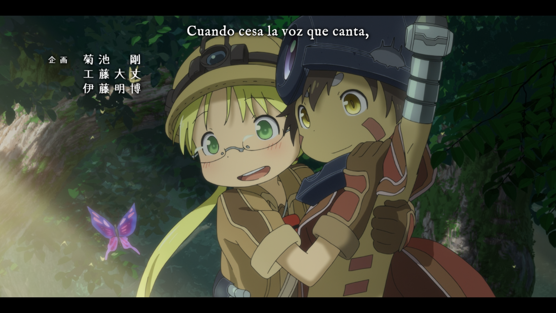 Made in Abyss: Retsujitsu no Ougonkyou (XMX)